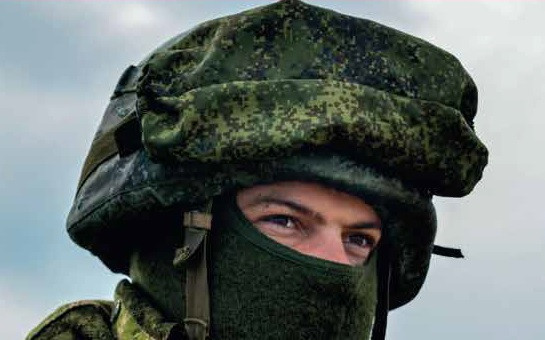 ВОЕННАЯ СЛУЖБА ПО КОНТРАКТУ